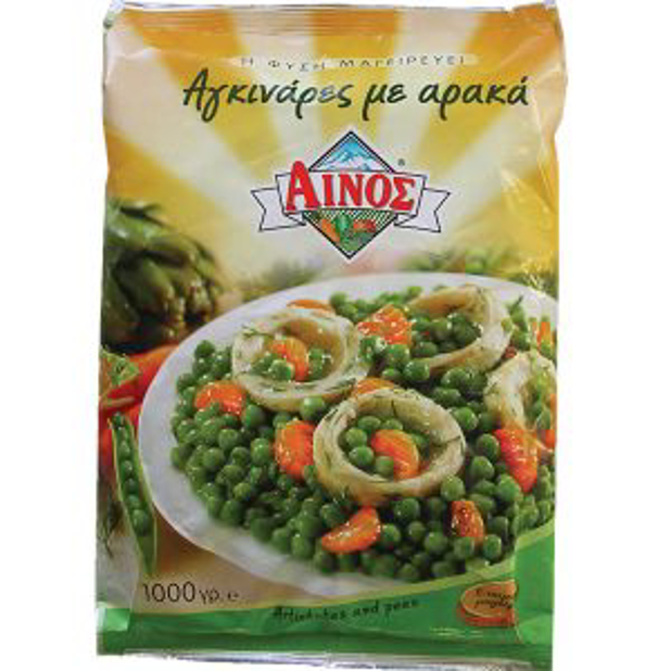 Ainos Artichokes with Green Peas 1kg